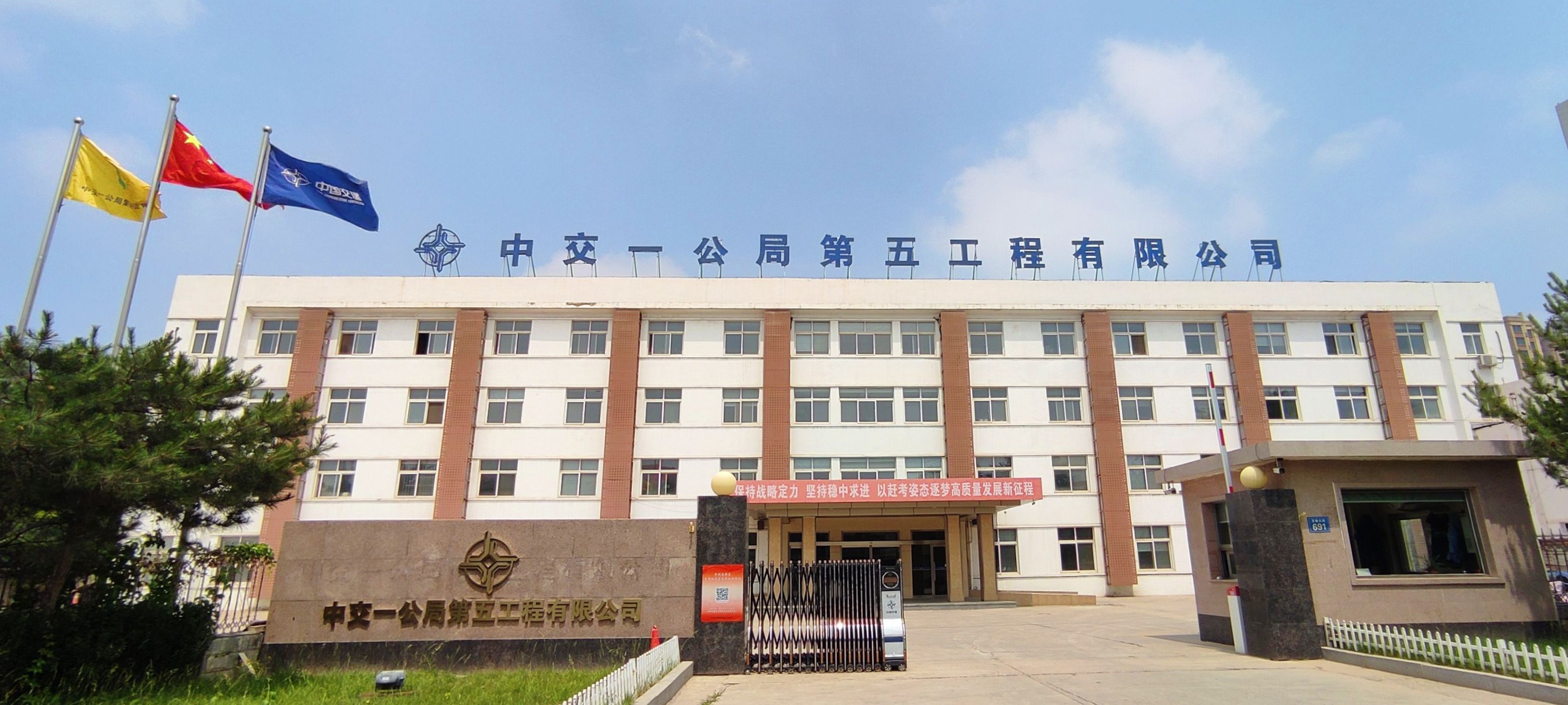 图片_10_3 图片_10_3